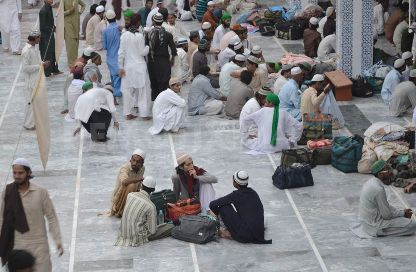 I'tikaf bersama