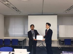 Dosen Politeknik LP3I Jakarta beasiswa Doctoral di Nagoya University Jepang